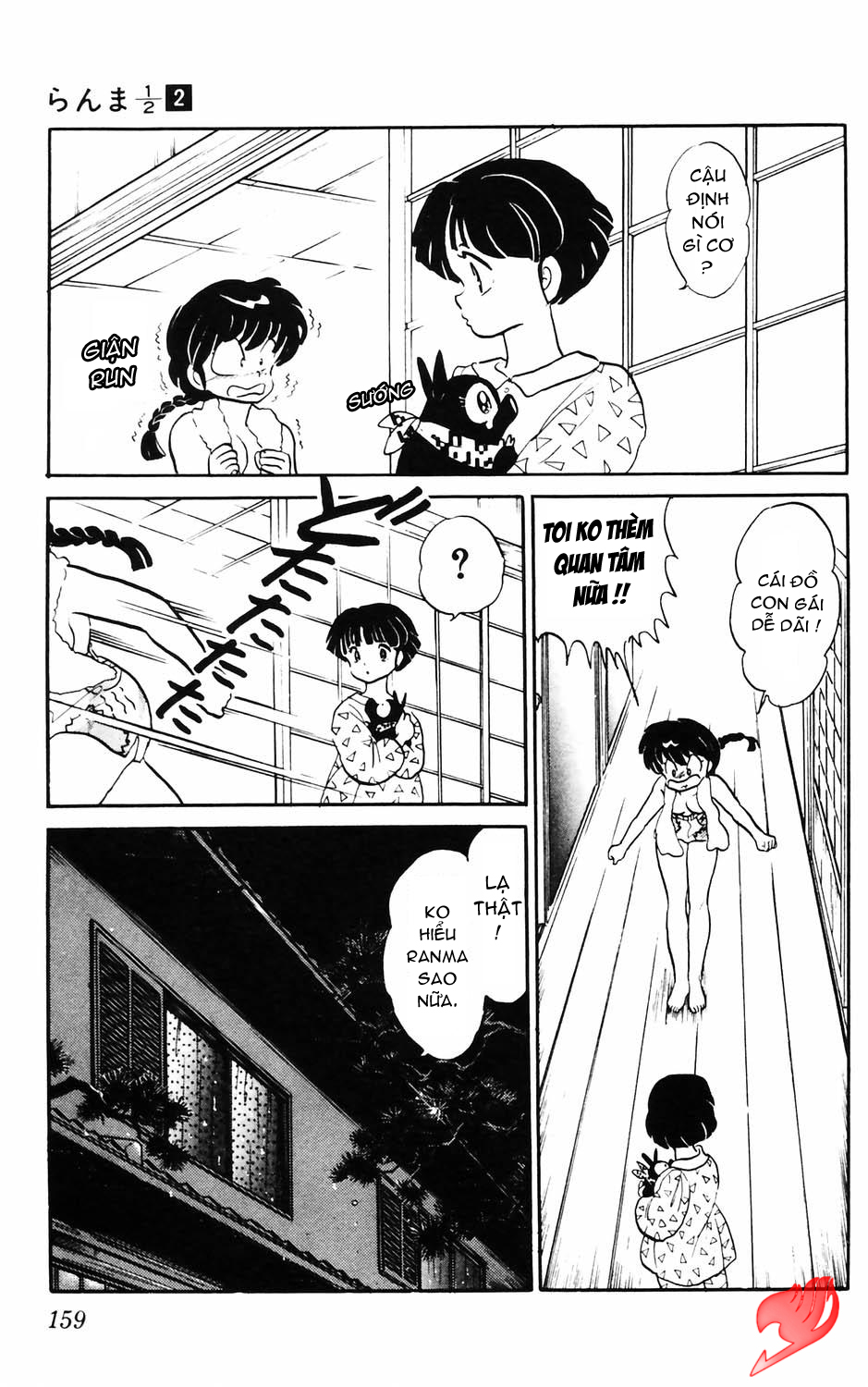 https://cdn.nhattruyenplus.store/9/9865/ft-ranma-part-16-015.jpg