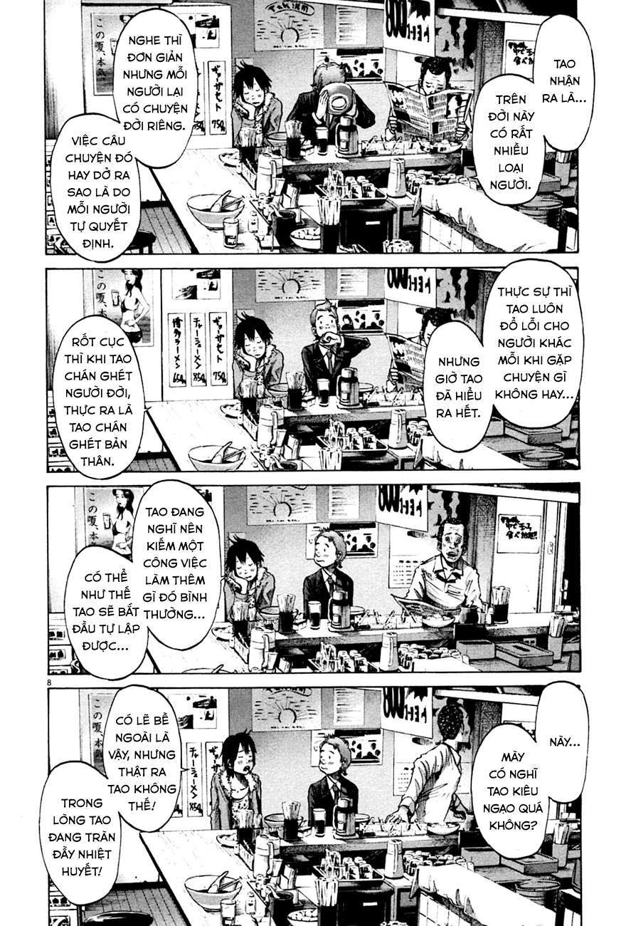 https://cdn.nhattruyenplus.store/91/91451/mtooyasumi-punpun-055-punpun-ch055-p08-p2j.jpg