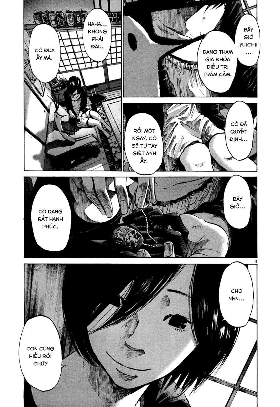 https://cdn.nhattruyenplus.store/91/91530/mto-oyasumi-punpun-056-punpun-ch056-p09-p2j.jpg