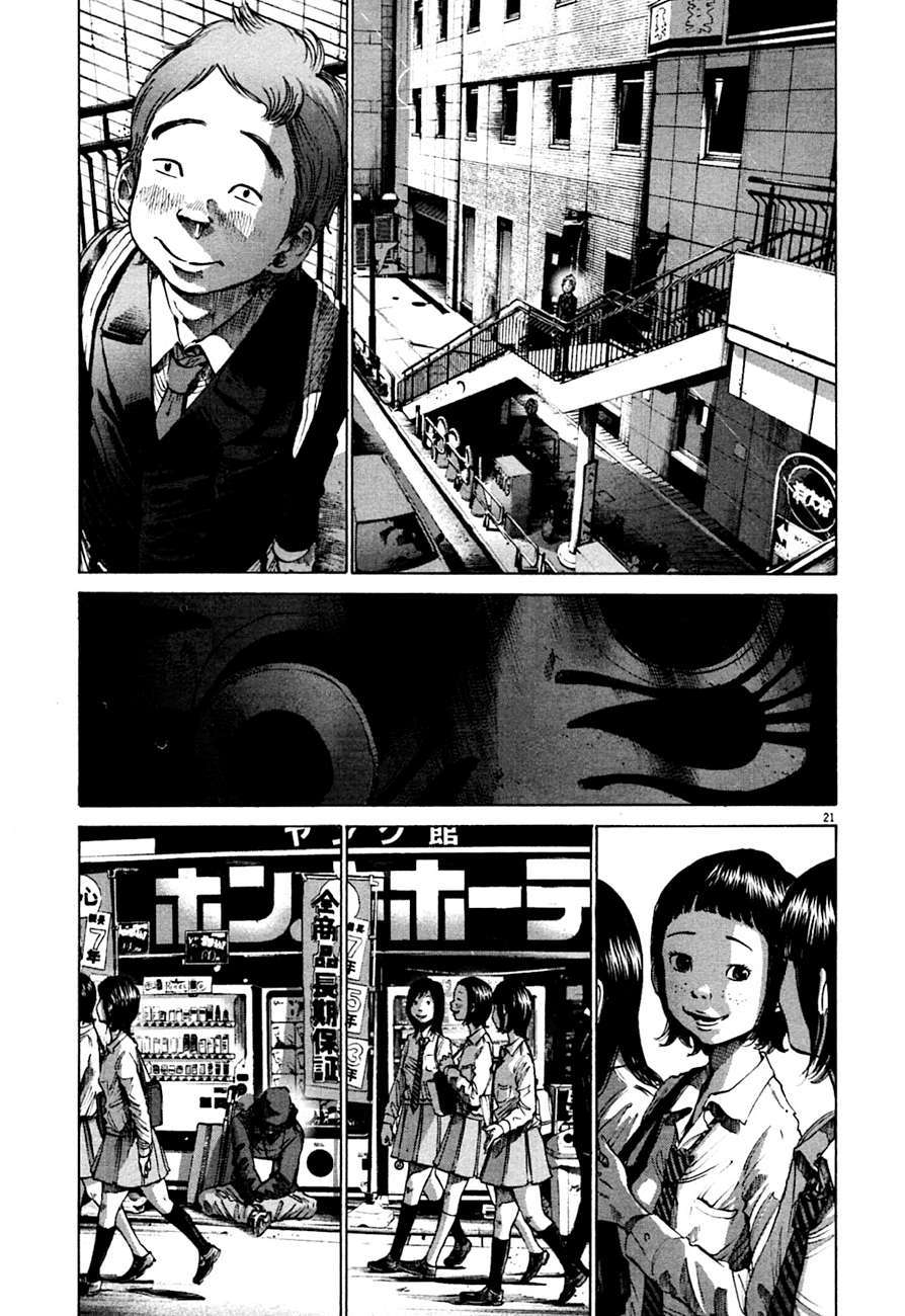 https://cdn.nhattruyenplus.store/91/91530/mto-oyasumi-punpun-056-punpun-ch056-p21-p2j.jpg