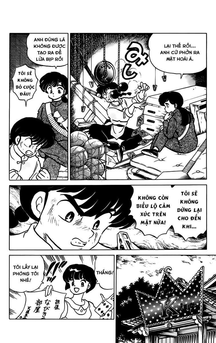 https://cdn.nhattruyenplus.store/91/91600/oxopandas-252520ranma-252520-252520chap-252520152-ranma-15-094-p2j.jpg