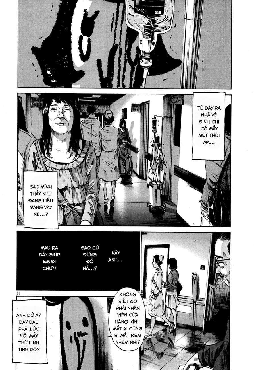 https://cdn.nhattruyenplus.store/93/93264/mto-oyasumi-punpun-058-mto-punpun-ch058-014-p2j.jpg