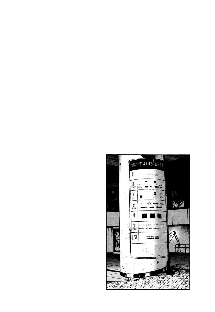 https://cdn.nhattruyenplus.store/95/95429/mto-oyasumi-punpun-060-mto-punpun-ch060-020-p2j.jpg