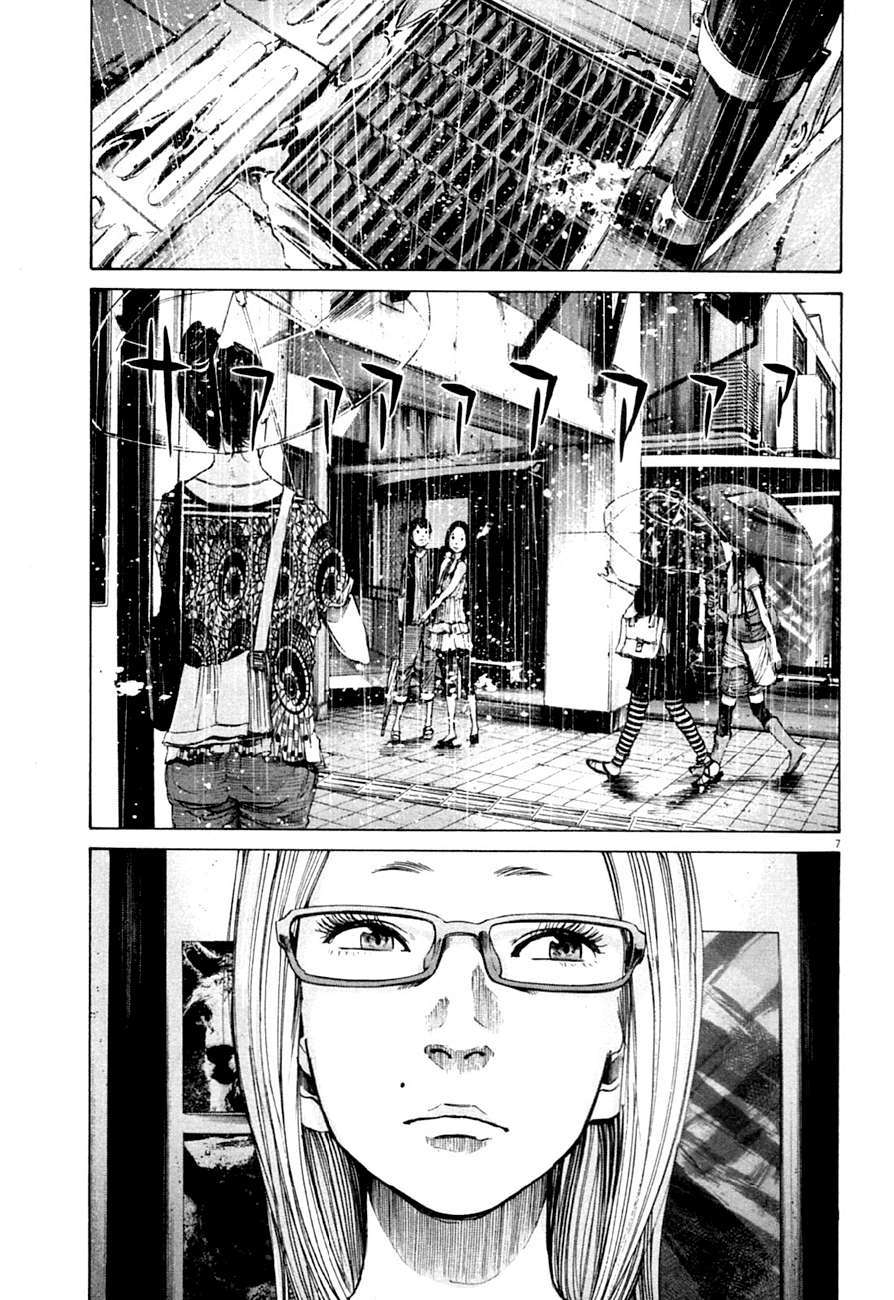 https://cdn.nhattruyenplus.store/98/98846/mto-oyasumi-punpun-063-mto-punpun-ch063-007-p2j.jpg