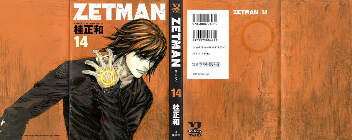 https://cdn.nhattruyenplus.store/99/99312/zetman-v14c159p000a-20copy.jpg