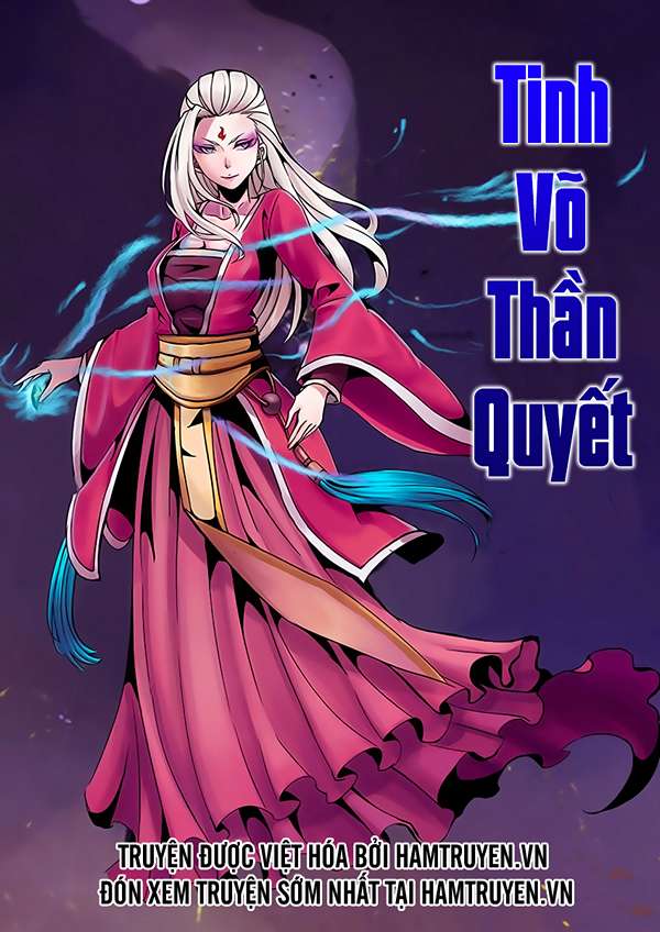 Tinh Võ Thần Quyết