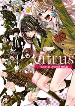 Tuyển tập Doujinshi của Citrus: 