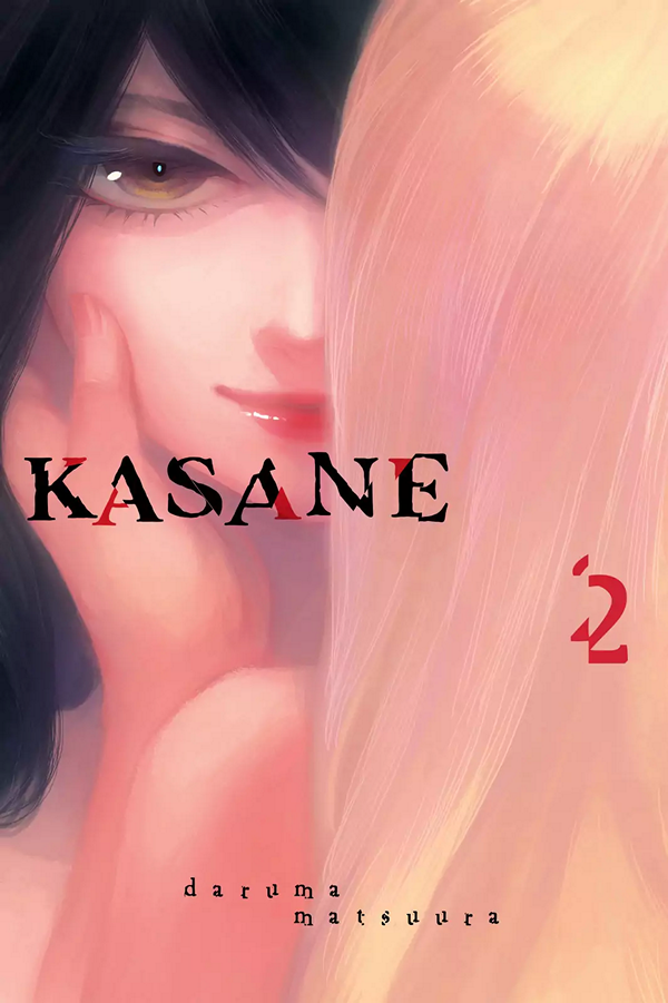 Kasane