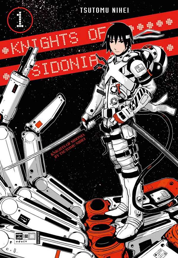 Sidonia No Kishi