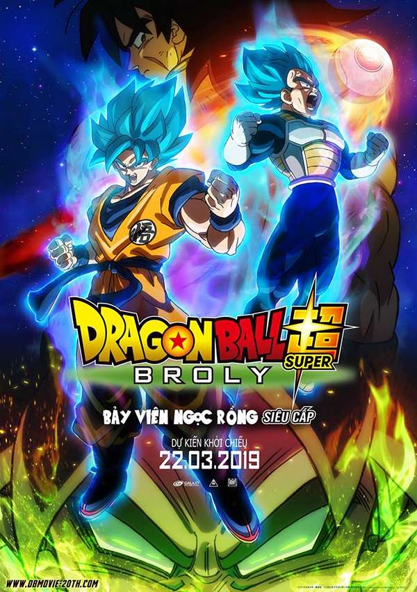 Dragon Ball Super